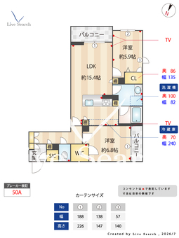 シャーメゾン　フェリーチェ 303 【奈良県新大宮】 の間取り図