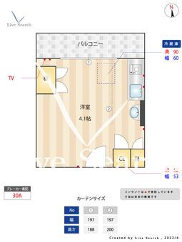 カーサフェミナリア女子学生会館 212 【東京都桜上水駅】 の間取り図