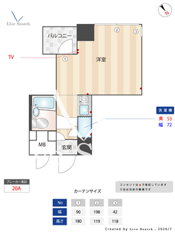 スカイコート浅草国際通り 701 【東京都つくばエクスプレス 浅草[つくばEXP]駅】 の間取り図