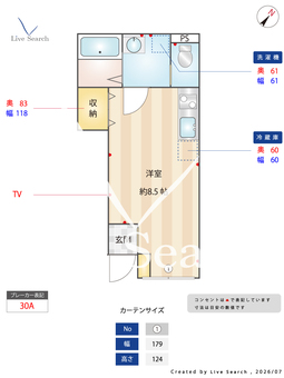 ジュネスドミールB 102 【東京都白山駅】 の間取り図