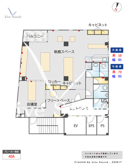 川口幸町セットアップオフィス 6F 【埼玉県川口】 の間取り図