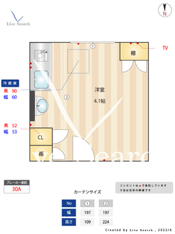 カーサフェミナリア女子学生会館 315 【東京都桜上水駅】 の間取り図
