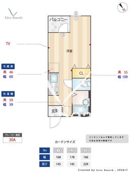 本牧L2ビル 201 【神奈川県山手駅】 の間取り図