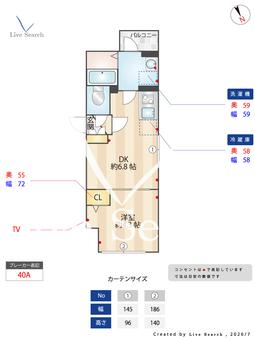 エルファーロ用賀Ⅱ 101 【東京都用賀】 の間取り図