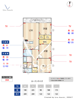 ヴィータ・コモド 203 【福岡県博多南駅】 の間取り図