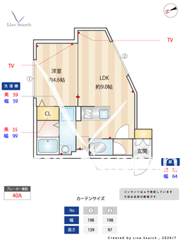 エルファーロ用賀Ⅱ 102 【東京都用賀】 の間取り図