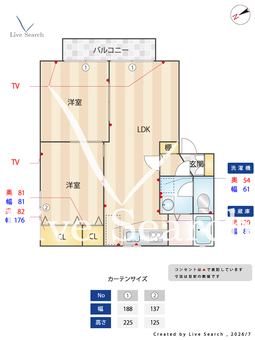 ディアス恵美酒 B202 【兵庫県山陽天満駅　徒歩8分】 の間取り図