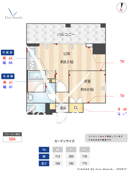  ES-Grande錦糸町ザ・クラス 308 【東京都錦糸町】 の間取り図