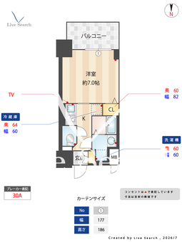 S-RESIDENCE浄心East 604 【愛知県浄心駅】 の間取り図