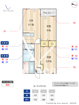 キミヱ和白レジデンス 102 【福岡県和白駅】 の間取り図
