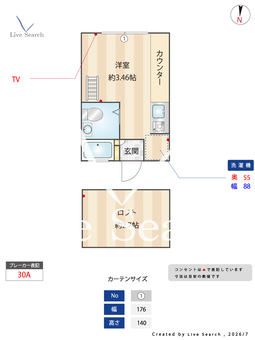 イーリスコート西横浜B棟 102 【神奈川県西横浜駅】 の間取り図