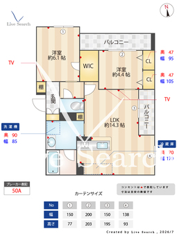 シャーメゾン　ナウ　フィールド 201 【大阪府新金岡駅】 の間取り図