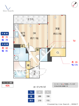 メゾン・ドゥ・シエル 103 【大阪府阪急吹田駅】 の間取り図