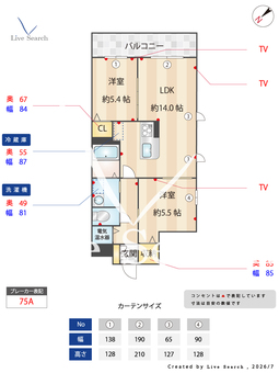 エソール 0303 【兵庫県加古川駅　徒歩22分】 の間取り図