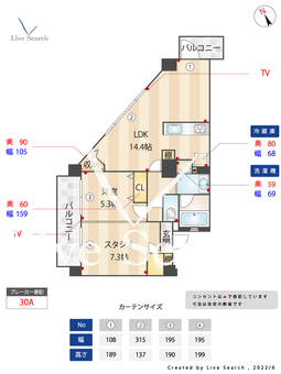 ベルニード箱崎 401 【福岡県箱崎駅】 の間取り図