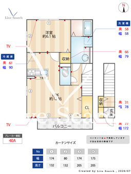 ドルチェ15 203 【群馬県高崎問屋町駅】 の間取り図