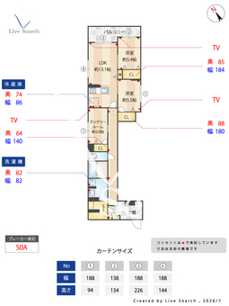 スプリング　クレスト 301 【千葉県浦安】 の間取り図