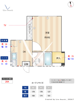 PLEAST西公園 403 【福岡県地下鉄空港線　大濠公園駅】 の間取り図