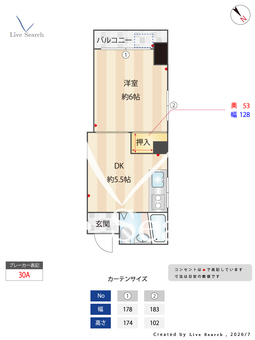 バンビ白山第4ビル 401 【東京都白山駅5分】 の間取り図