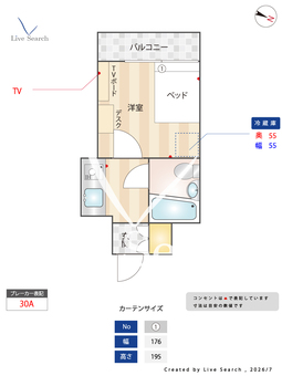 BraTTo代々木エヴェナール 405 【東京都小田急小田原線 南新宿駅 】 の間取り図