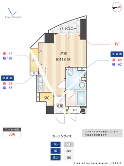 シンシア千駄木 405 【東京都千駄木】 の間取り図