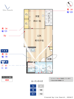 Crecia花咲 302 【千葉県幕張本郷駅】 の間取り図