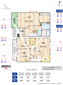 リバーサイド鶴田 101 【大阪府津久野駅】 の間取り図
