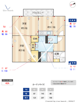 リバーハイツ石津 203 【大阪府石津川駅】 の間取り図
