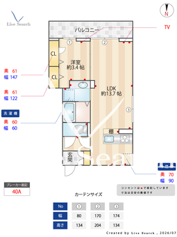 グランディールKAWAGUCHI  303 【埼玉県埼玉高速鉄道　鳩ヶ谷駅　徒歩9分】 の間取り図