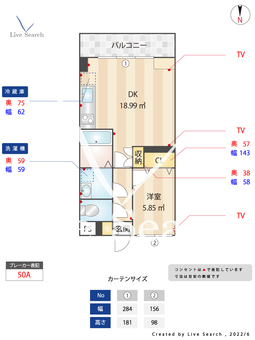ライオンズマンション板橋中丸町 312 【東京都大山駅】 の間取り図