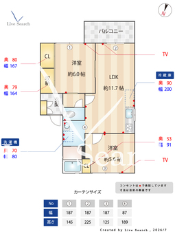 フォーレス御立東 0202 【兵庫県田寺東3丁目　バス停　徒歩6分】 の間取り図