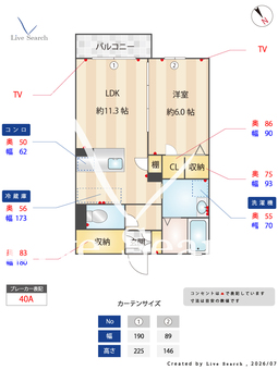 ドリーミオ大塚C 205 【茨城県赤塚】 の間取り図