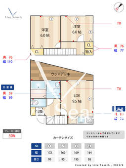 ボヌール山田 101 【福岡県南福岡駅】 の間取り図