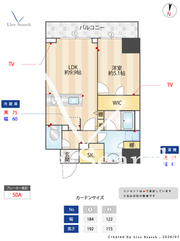  ES-Grande錦糸町ザ・クラス 606 【東京都錦糸町】 の間取り図
