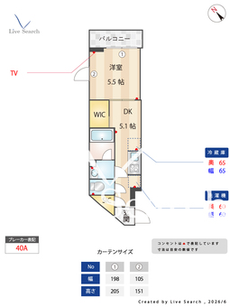 プライムネクサス南馬込 204 【東京都馬込駅】 の間取り図