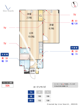 ウェルスクエアイズム桜上水 302 【東京都桜上水駅】 の間取り図
