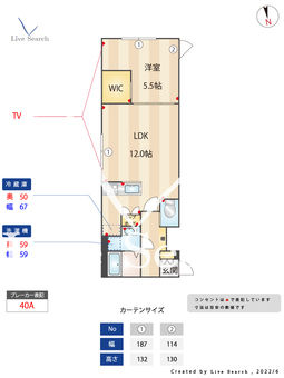 ウェルスクエアイズム桜上水 404 【東京都桜上水駅】 の間取り図