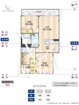 サニーサイドリュクス 102 【奈良県近鉄郡山】 の間取り図