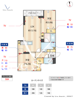 モルド椿森 201 【千葉県東千葉】 の間取り図
