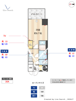 S-RESIDENCE志賀本通dearly 1507 【愛知県志賀本通駅】 の間取り図