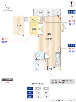 マレードモンマリ 105 【福岡県室見駅】 の間取り図