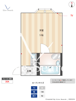 コムハイツ 105 【東京都曙橋駅】 の間取り図