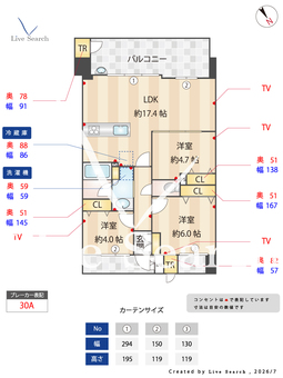 S-RESIDENCE愛宕SOUTH 602 【福岡県室見駅】 の間取り図