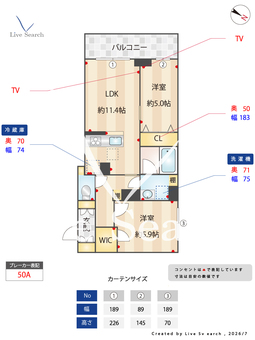エトワール・フィラント 101 【千葉県行徳】 の間取り図
