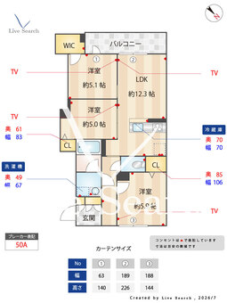 エトワール・フィラント 201 【千葉県行徳】 の間取り図