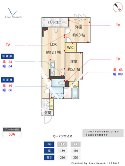 エトワール・フィラント 302 【千葉県行徳】 の間取り図