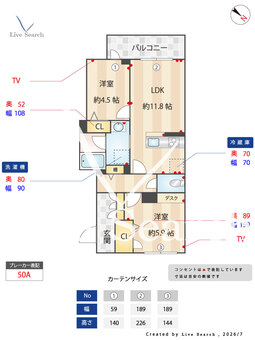 エトワール・フィラント 301 【千葉県行徳】 の間取り図