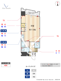 モアシティ浅草 402 【東京都田原町駅】 の間取り図
