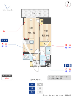 サザンクレストなんば南 812 【大阪府恵美須町駅】 の間取り図