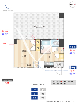 ハイツイーストサイド 804 【東京都板橋区役所前駅】 の間取り図
